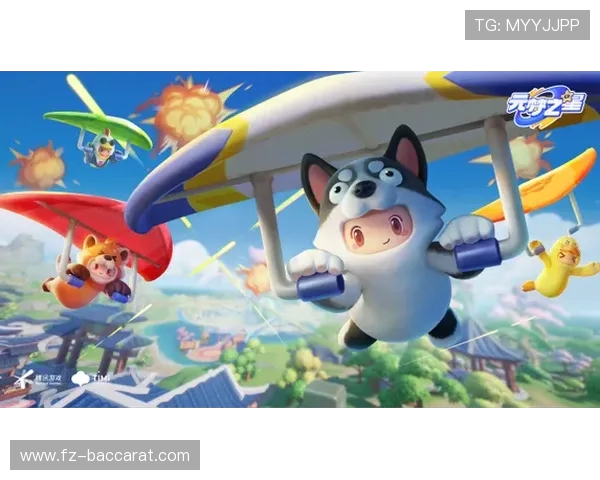 元梦之星互动组合：带你探索未来虚拟世界的全新游戏体验与无限可能